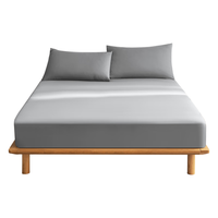 京东京造 悦柔 床笠 150x200cm 科技灰