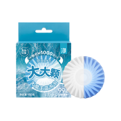 网易严选 大大颗蓝泡泡马桶泡腾片洁厕剂洁厕灵洁厕宝洁厕块 冷棉150g 150g|冷棉