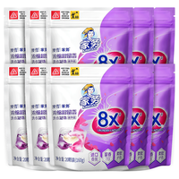 ACCEN 澳雪 家务牌香氛洗衣凝珠 除菌除螨抑菌洁净 柔顺持久留香 浓缩洗衣凝珠160g*10（200颗）