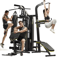 美力德 健身器材家用套装组合多功能力量训练运动器械健身家用综合训练器