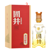 国井 纯粮酿造 白酒  礼盒装 其他 52%vol 500mL