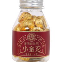 虎标茶 虎标普洱小金沱云南普洱熟茶小金沱独立包装110g