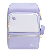 Gmt for kids书包小男女儿童超轻减负护脊书包大容量双肩包背包1-3-4年级 【23L容量】1-4年级-奶霜紫