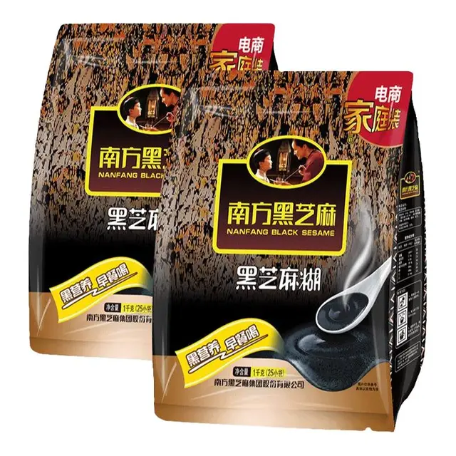 NANFANG BLACK SESAME 南方黑芝麻 无糖芝麻糊