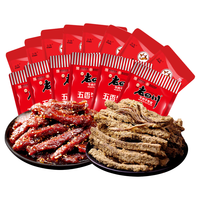 百亿补贴：老四川 五香牛肉干牛肉片 麻辣 五香干256g+巴蜀麻辣250g
