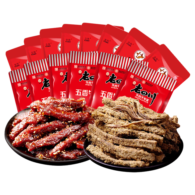 百亿补贴：老四川 五香牛肉干  五香干256g+巴蜀麻辣250g