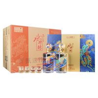  swellfun/水井坊 中秋礼赠 白酒  整箱装 浓香型 53%vol 500mL