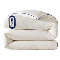 安睡宝（SOMERELLE）A类10%大豆纤维被子冬季棉被被芯200*230cm约6斤