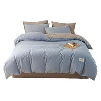 安睡宝(SOMERELLE)100%纯棉被套 全棉被罩单件纯色150*200cm单人宿舍1.5x2米 浅蓝+浅灰【抑菌全棉面料】