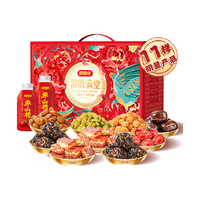 好想你 富贵满堂 果干礼盒 1.796kg