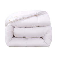 富安娜 舒暖 纤维被 冬厚被 7斤 230*229cm 白色