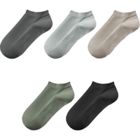 有棵树袜子男士7A抗菌新疆棉透气抗起球夏季短袜碳灰+浅灰+灰+黑+绿均码 碳灰+浅灰+卡其灰+黑+绿