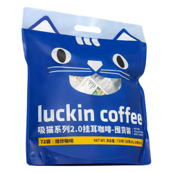 瑞幸咖啡 即享咖啡 精品挂耳咖啡吸猫美式咖啡囤货装 10g*72袋