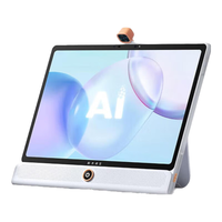 iFLYTEK 科大讯飞 Lumie 10 Pro 17英寸学生平板 8GB+256GB 白色