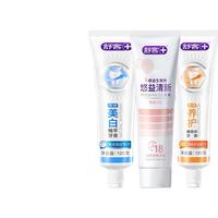 舒客益生菌牙膏抑菌清新口气洁白去渍家用家庭装实惠 莓莓冰茶1+专效亮白1+维C养护1 1+1+1