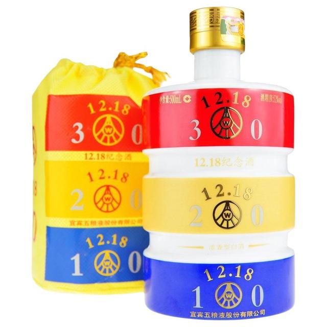 WULIANGYE 五粮液1218纪念酒52%vol 浓香型白酒500ml 布袋装【报价价格