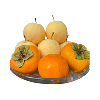 京百味 京鲜生 广西恭城月柿大蜜柿 净重4.5斤单果100g+ 16-18枚 源头直发包邮