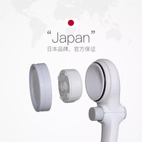 takagi 花洒除氯净化增压淋浴喷头一键止水洗澡莲蓬头日本进口JSB333