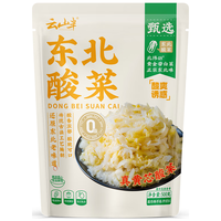 云山半 东北酸菜500g
