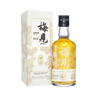 梅见 双梅混酿 杨梅风味 青梅酒 12度 150ml 单瓶装 小酒