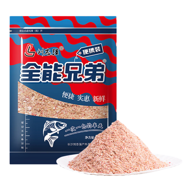 刘志强 钓鱼饵料 2022061001