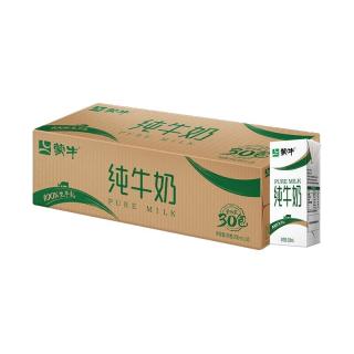 蒙牛 大规格量贩装 纯牛奶200ml*30盒