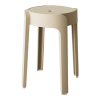 移动端、京东百亿补贴：星恺 YK081 塑料凳子 4把装 加厚耐磨(驼2灰白)