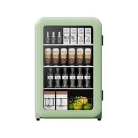 HCK 哈士奇 SC-130RBA-S 冰吧