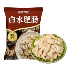 高金食品 白水肥肠500g 免洗免切 半成品猪大肠红烧干锅火锅食材