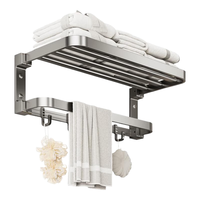 cobbe 卡贝 GL03016 浴室置物架套装 六件套 折叠款