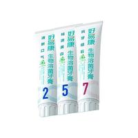 好易康牙膏溶菌酶牙膏号改善预防牙石牙垢亮白口气清新口腔