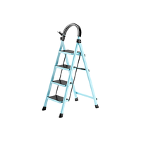 ARCIO 艾瑞科 家用折叠梯 碳钢加厚雅黑 四步梯