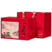  闽春韵 浓香型 红茶  【商务】福礼正山小种500g 礼盒装 500g
