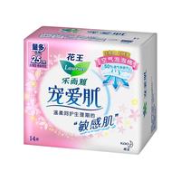 Laurier 乐而雅 宠爱肌丝薄护翼型日用卫生巾 25cm*14片*3