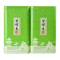 山间饮茗 高山绿茶碧螺春茶叶罐装 250g