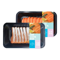 纯尔【源头直发】冰鲜挪威三文鱼切片400g(半腩半背)刺身中段即食