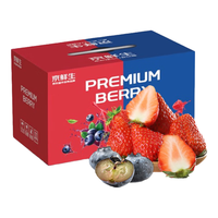 漫哆味 丹东99红颜奶油草莓 久久红颜草莓 精选2斤大果彩箱装 单果20-30g 新鲜水果