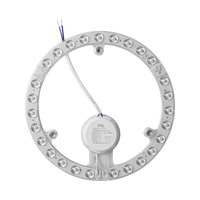 佛山照明 芯光系列 LED光源模组 24W 白光