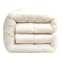 FUANNA 富安娜 51%新西兰进口羊毛被冬被4~6斤 203*229cm 暖梦 1.2米床/单人（被芯152*210cm）