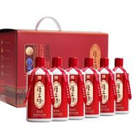 厚工坊 六年 陈酿 私享版 53%vol 酱香型白酒 500ml*6瓶 整箱装