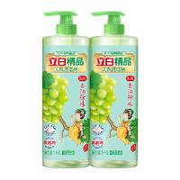 立白 Liby青提茉莉洗洁精1kg*2瓶装家用厨房洗碗去油可洗果蔬餐具净