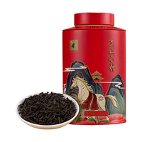 八马茶业 bamatea 红茶金骏眉/正山小种/大红袍/铁观音/普洱熟茶 茶叶自己喝 罐装 【武夷红茶正山小种】110g