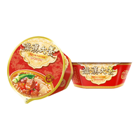 滿漢大餐 台式半筋半肉牛肉面 200g*8碗