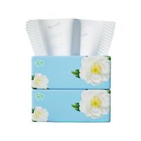 聪妈抽纸纸巾4层加厚整箱抽纸纸抽餐巾纸卫生纸厕纸擦手纸 4层 75抽*2包