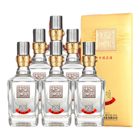 全兴大曲 水晶装 52%vol 浓香型白酒 500ml 单瓶装