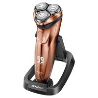 SID/超人 RS352 电动剃须刀 金色 清洁中心