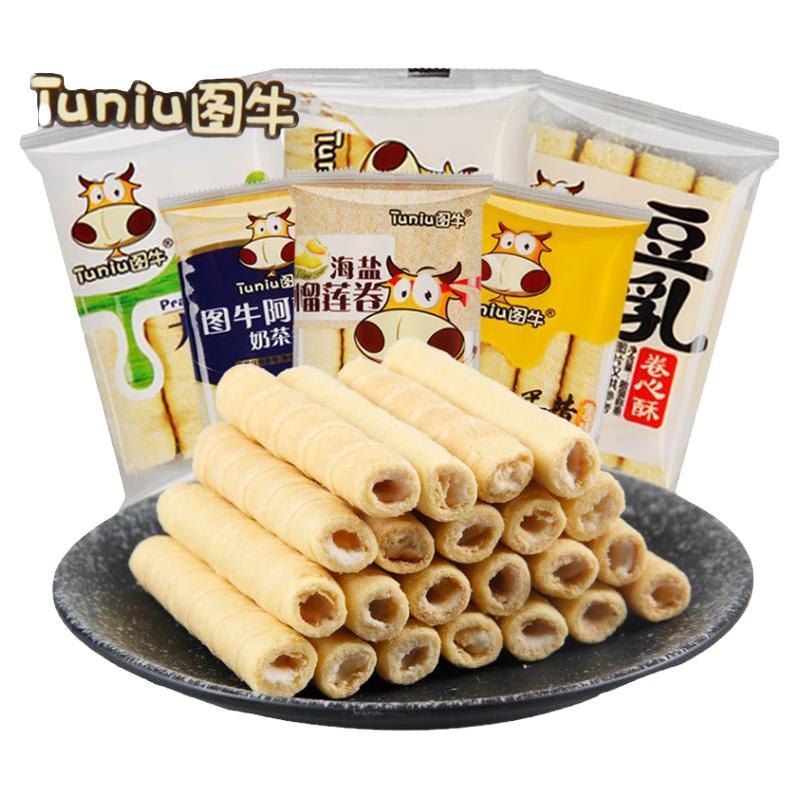 图牛 咸蛋黄卷心酥芝士味夹心蛋卷阿萨牧豆乳注心蛋卷饼干零食