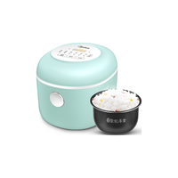 Midea 美的 MB-FB16E213 电饭煲 1.6L 薄荷绿