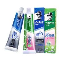 DARLIE好来(原黑人)牙膏超白茶茉莉白茶2支共370g亮白清洁护龈