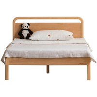 源氏木语 儿童床 1200mm*2000mm 实木